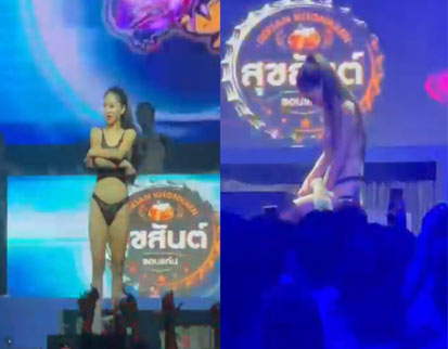 คลิปหลุด น้องออยรอยจูบ แก้ผ้าโชว์ของในผับ ล้วงได้ ใจน้องมันถึง