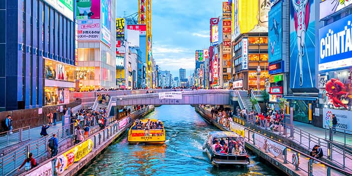 MGM Resorts เพิ่มการลงทุนใน MGM โอซาก้า 20%